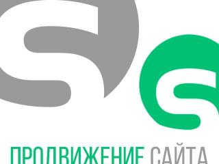 Продвижение, раскрутка сайта